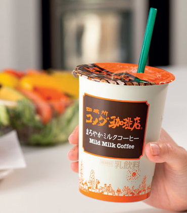 Satoshi Kumagai, Toyo Beverage | Food Business Review | Top Beverages Manufacturing in APAC