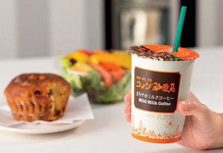 Satoshi Kumagai, Toyo Beverage | Food Business Review | Top Beverages Manufacturing in APAC